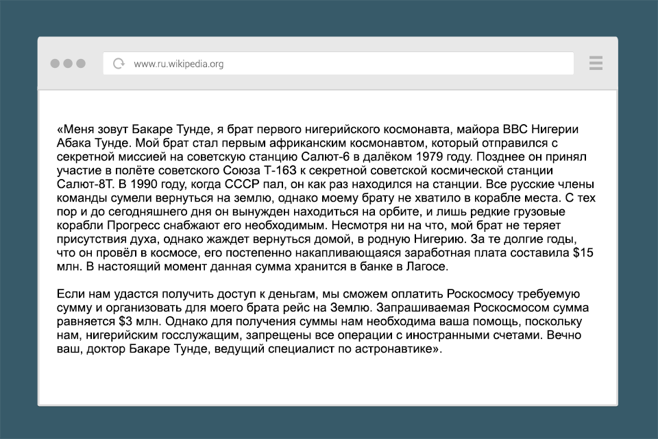 Следователь Ольга Балобанова: «Мошенники даже сочувствуют мне на допросах» | АиФ Удмуртия