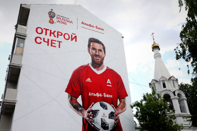 Как бренды обыграли чемпионат мира по футболу в России 