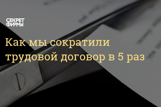 раз секрет. прививка от ветряной оспы. японский менеджмент книги. раз секрет. высказывание о долголетии.
