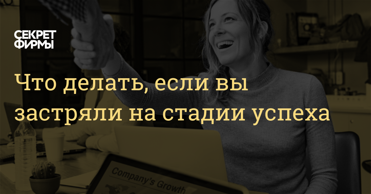 Памятка если застрял в лифте. Что делать если ты застрял в лифте. Девушка застряла в щели. Памятка застрявшему в лифте. Застрял в лифте прикол.