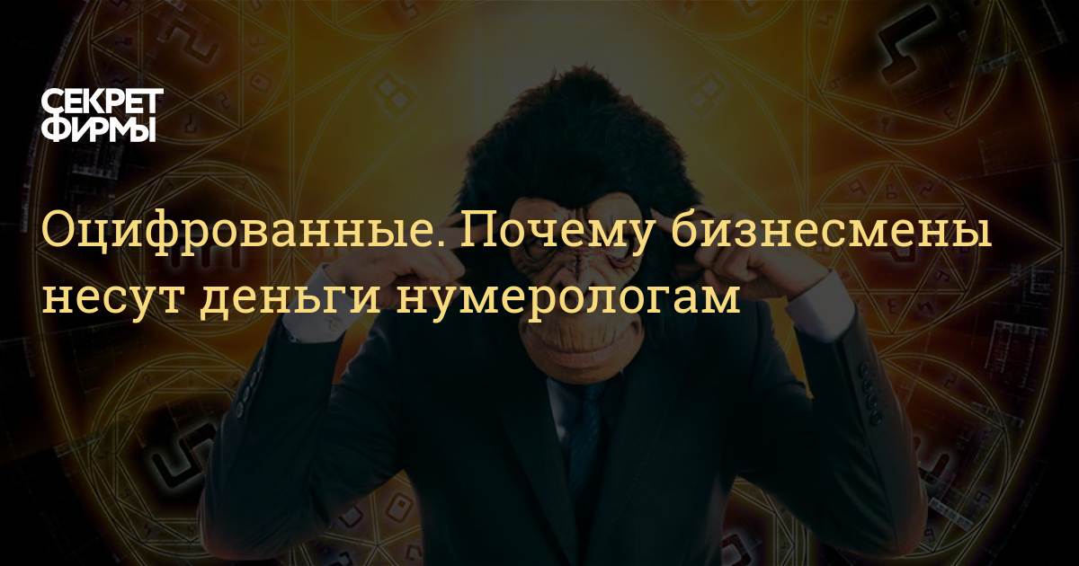 Что значит оцифрованная фотография