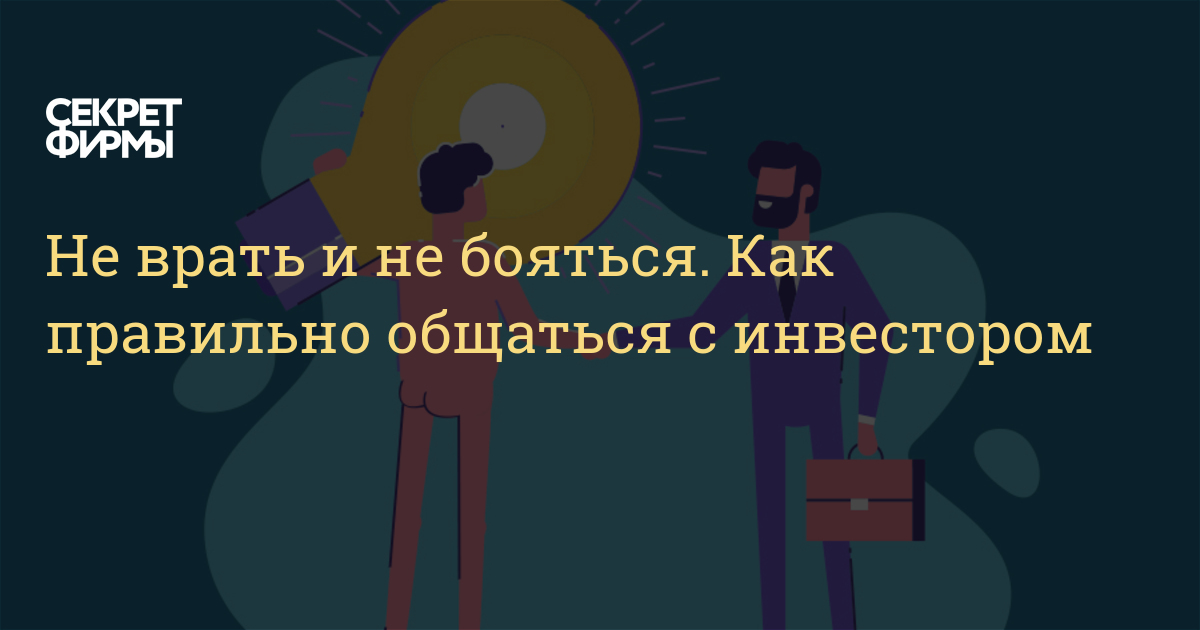 Люди не смогли общаться друг с другом на большом расстоянии если бы не было гаджетов