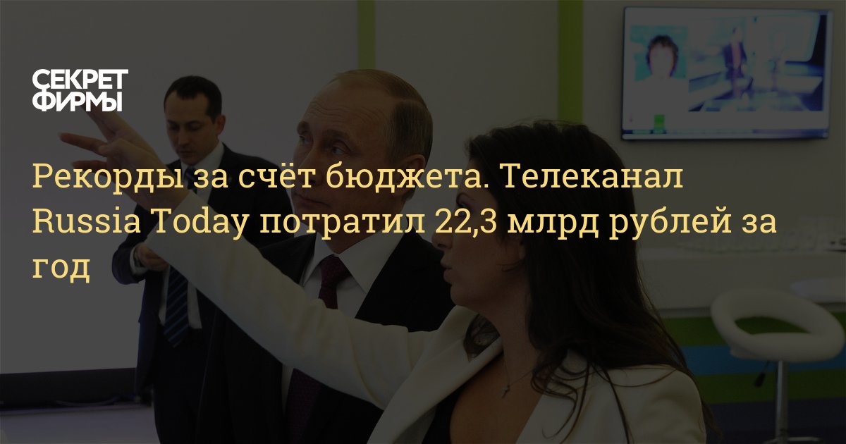 Новые Телеканалы В Сентябре 2022 Года Новые Телеканалы В Сентябре 2022 Года
