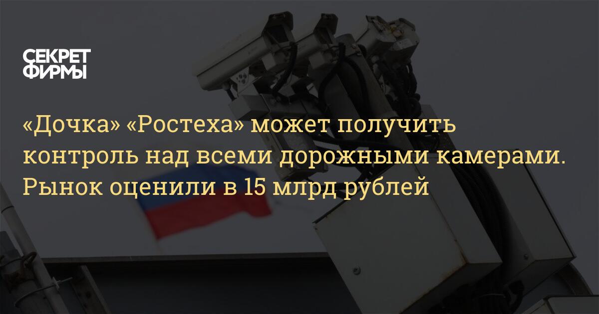 Предупреждение о блокировке аккаунта. Письма от мошенников на почте. Я получил контроль над вашим девайсом. Высказывания о контроле. Я получил контроль над вашим девайсом.