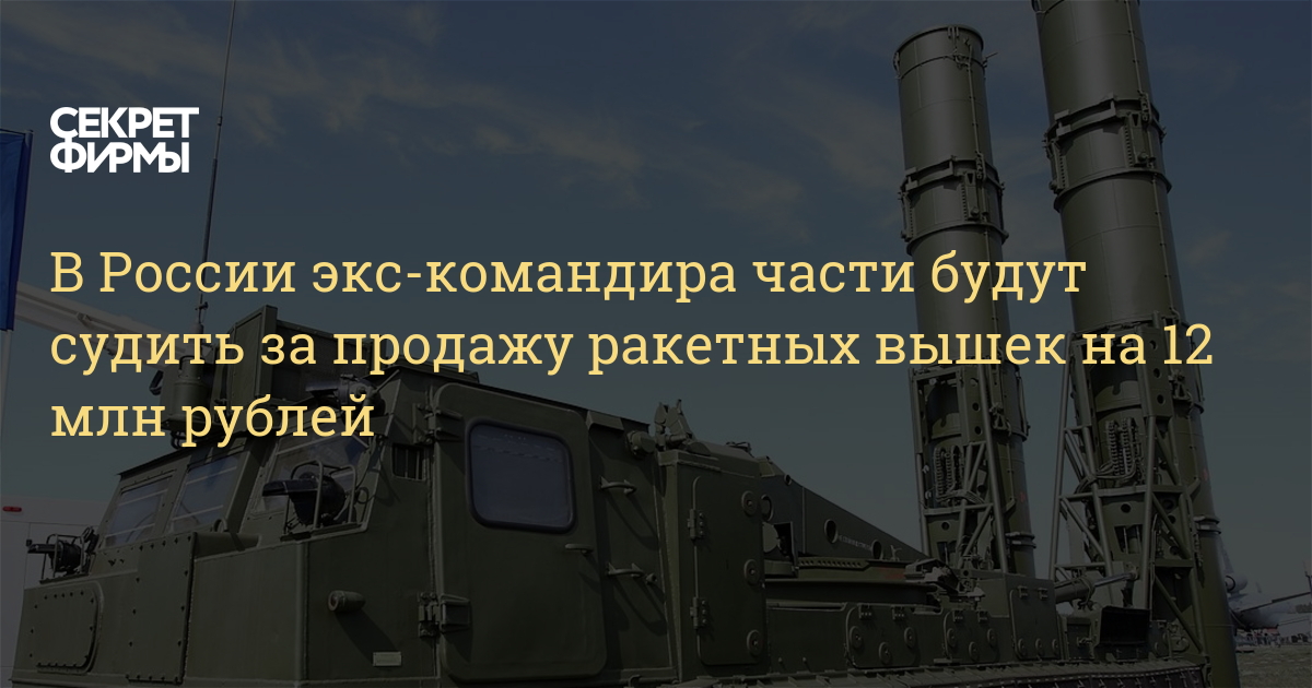 Закупка с полки до 3х млн рублей по части 12 статьи 93 закона 44 фз