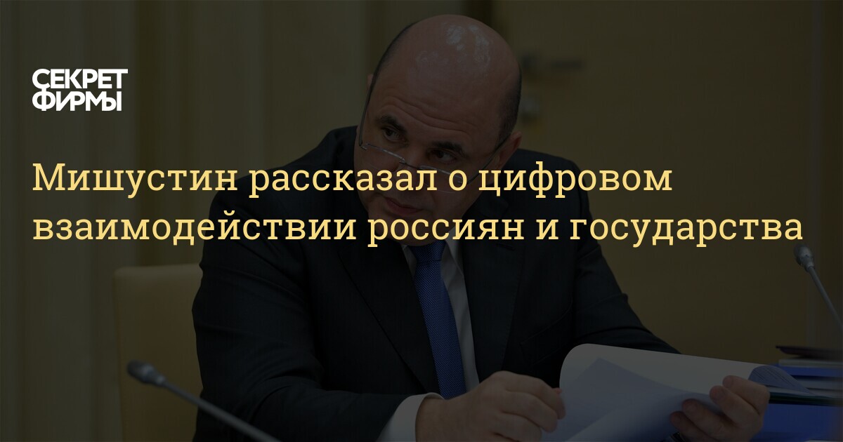 Почему маск не да винчи касперская о цифровом контроле и клоуне из сша