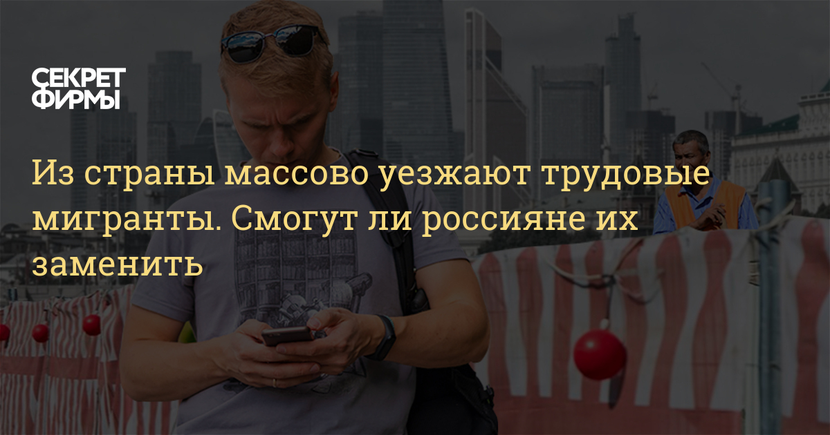 Когда пришлось заменить в руководстве страны маленкова молотова и всю их компанию