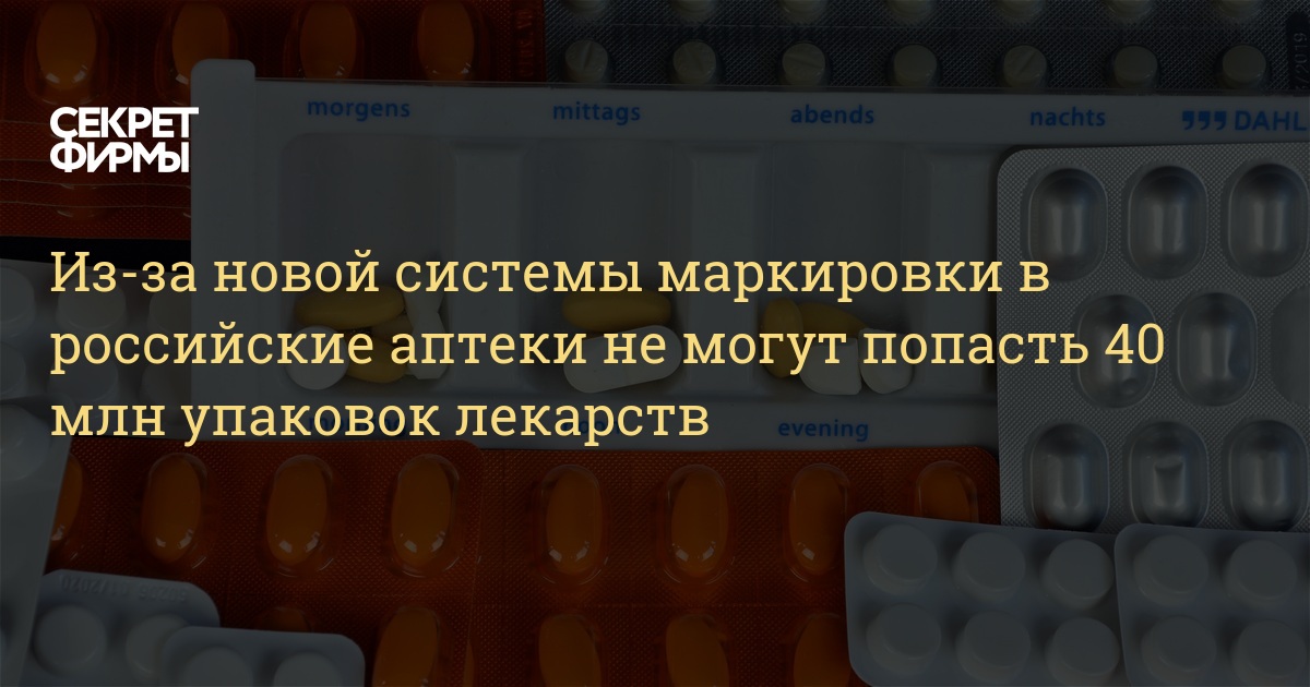 В магазине продали 12 упаковок