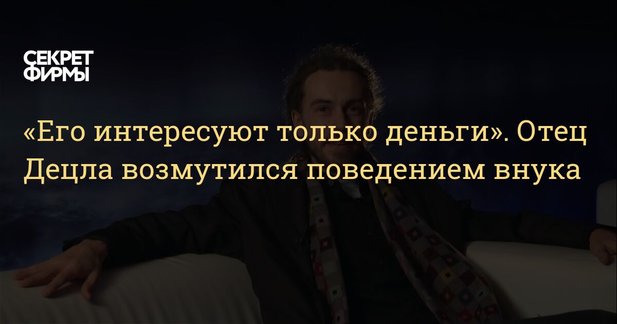 Он любил и страдал он любил деньги и страдал от их недостатка 12 стульев