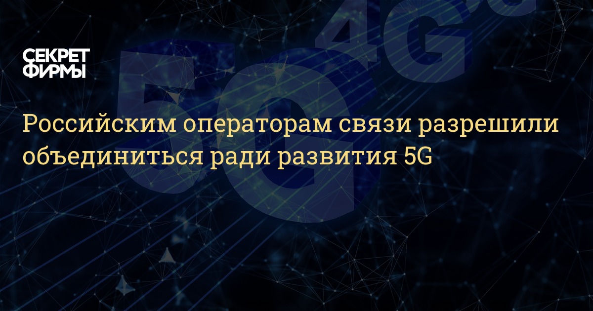 Стадии развития психики. Развитие ради развития. Цель концерна. Неосознаваемые виды мотиваций. Цели компании.