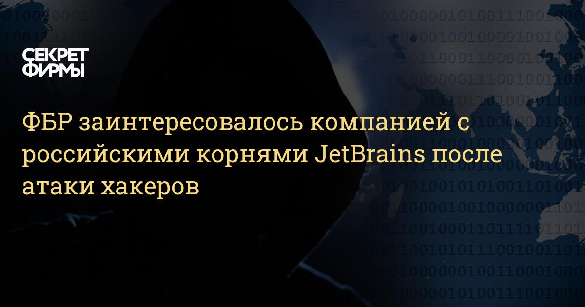 Как работать в jetbrains