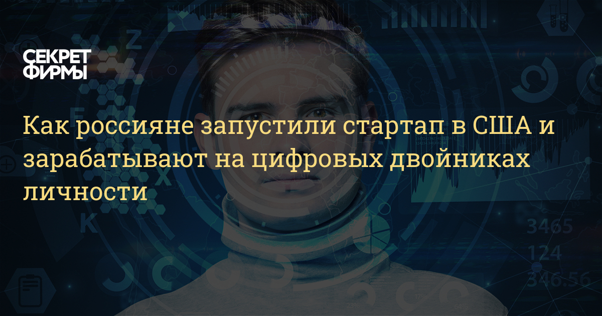 7 миллиардов людей создают каждый день триллионы проблем