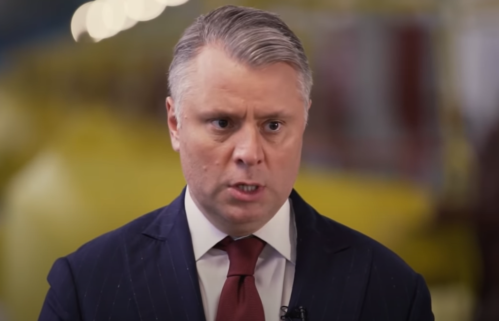 Украинский чиновник назвал субсидии вредными для психики