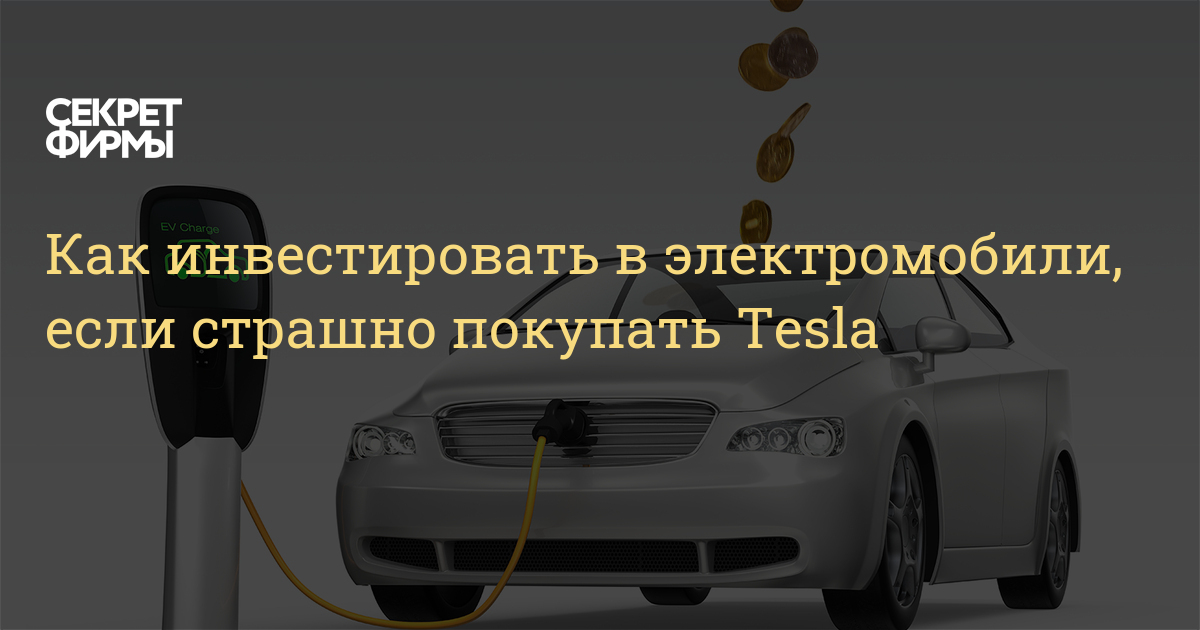 Магнит Новые Автомобили 2022 Год Покупка Магнит Новые Автомобили 2022 Год Покупка