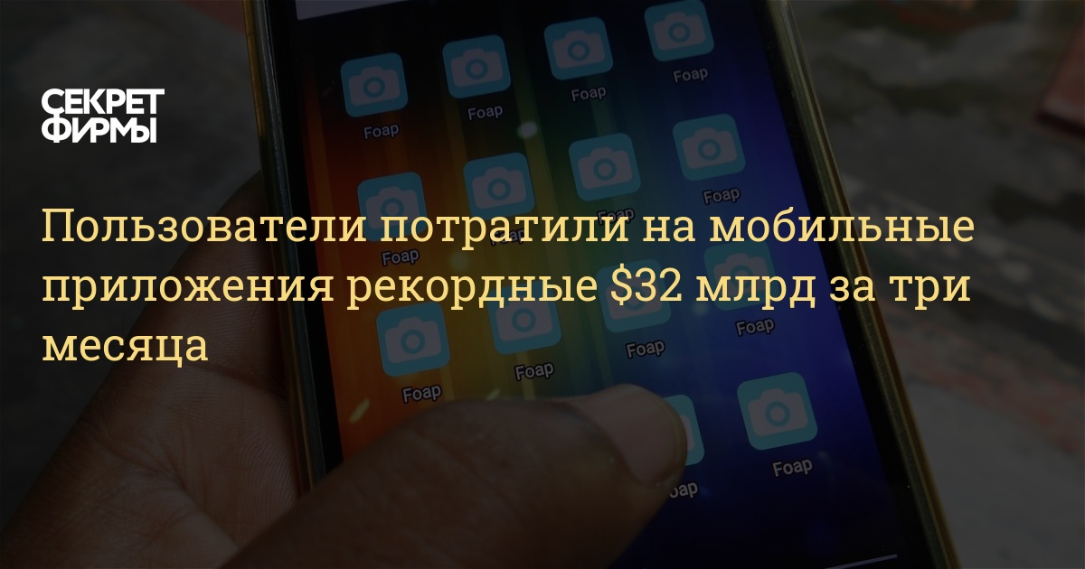 На сколько хватает 15 гб интернета на телефоне для просмотра видео