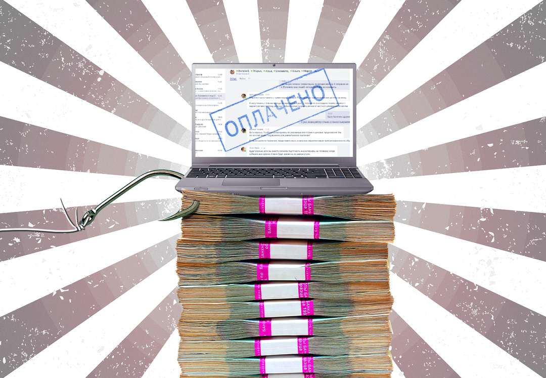 Как избежать ошибок при покупке готового бизнеса. 7 советов от эксперта