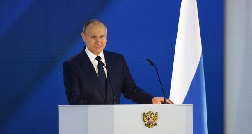 Новогодние Путина 2022 Новогодние Путина 2022