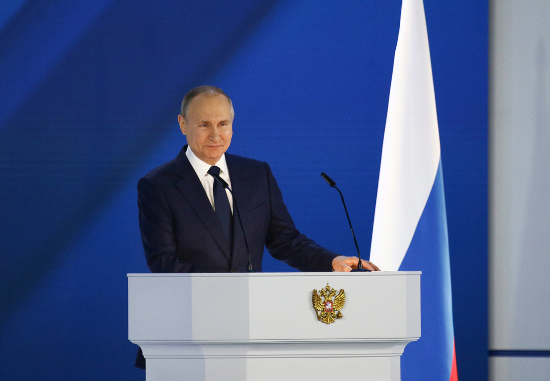 Новый Президент России В 2022 Году Новый Президент России В 2022 Году