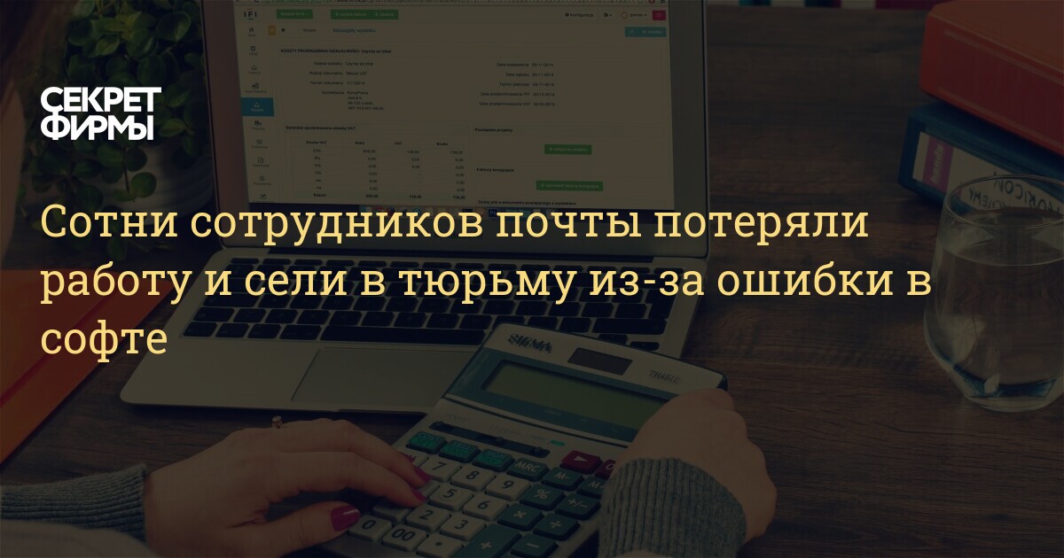 Фсс тотьма режим работы телефон