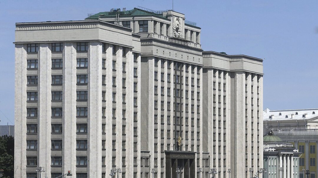 Госдума проголосовала за обнуление налогового соглашения России и Нидерландов