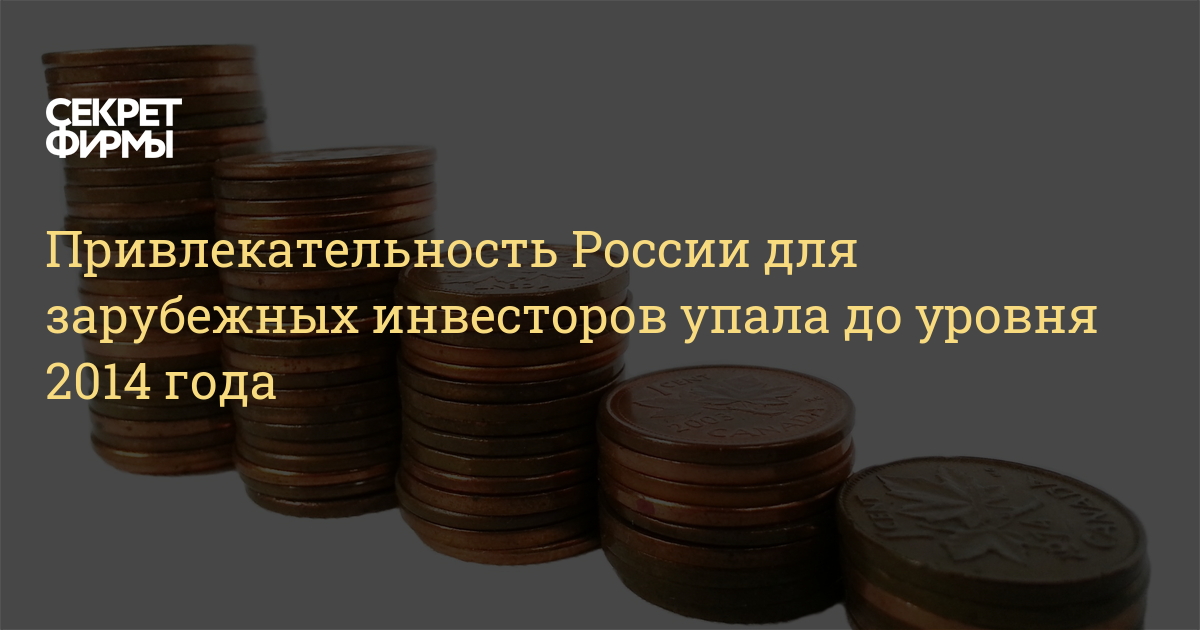 Увеличение инвестиционной стоимости проекта свидетельствует о для инвестора варианте проекта