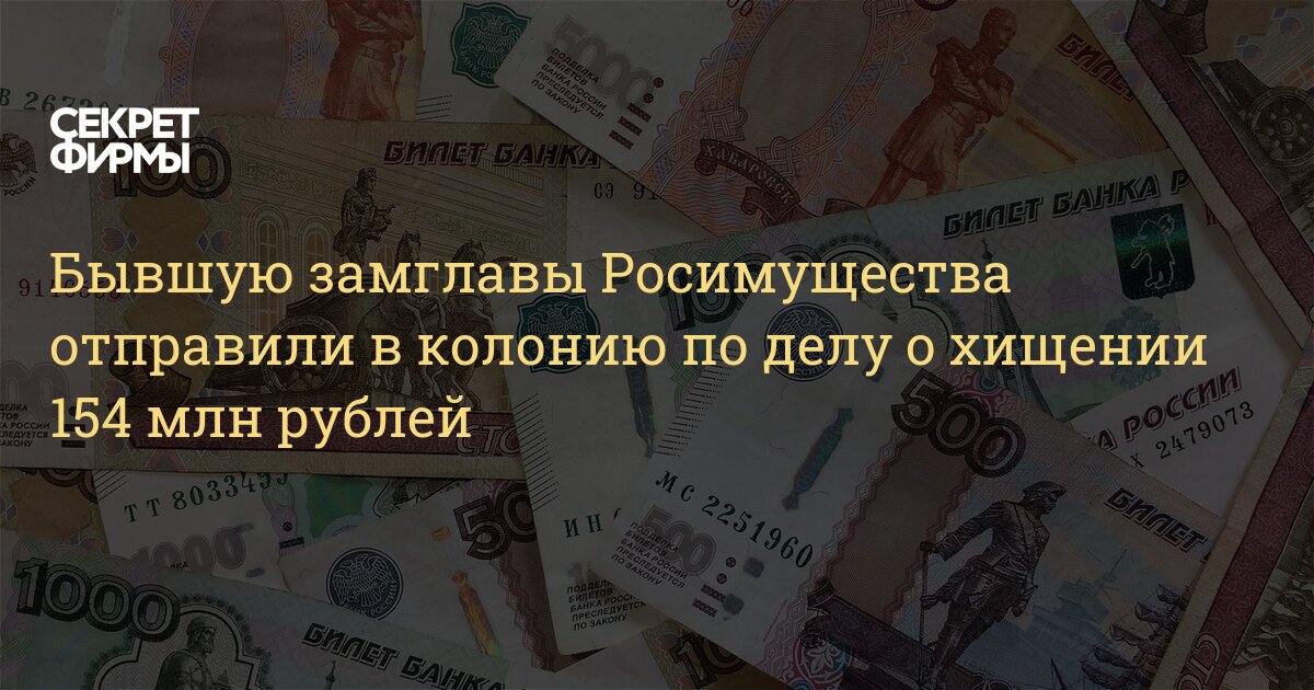 Частые продай. Госдума РФ предложили платить мамам по 25000 тысяч рублей.