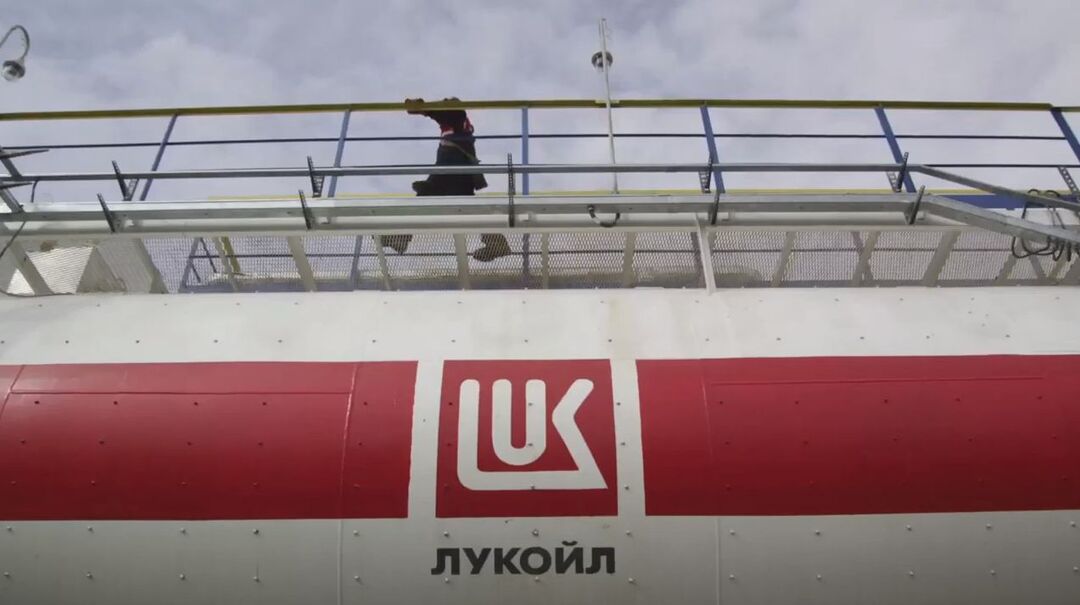 ЛУКОЙЛ купил долю в проекте по добыче нефти в Мексике