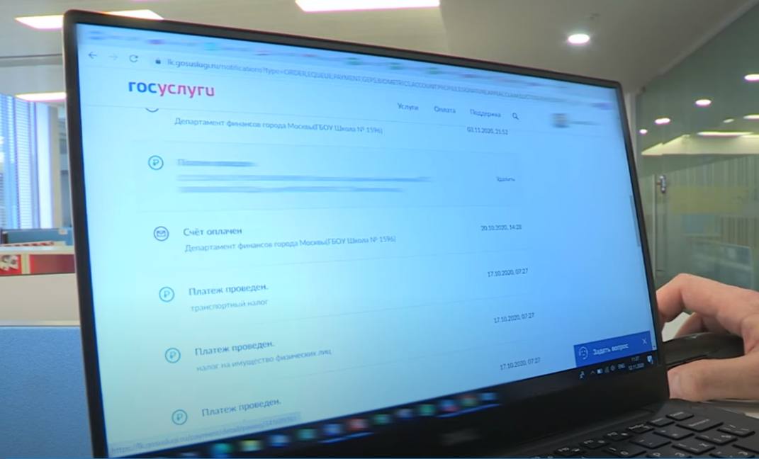 Портал госуслуг сам оформит выплаты по 10 тысяч рублей на школьников