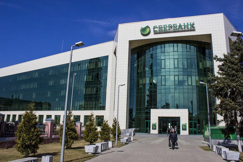 Сбербанк вернул звание самой дорогой компании России. Газпром удерживал лидерство лишь неделю