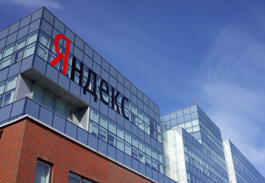 Яндекс закрыл сделку по покупке банка за 1,1 млрд рублей