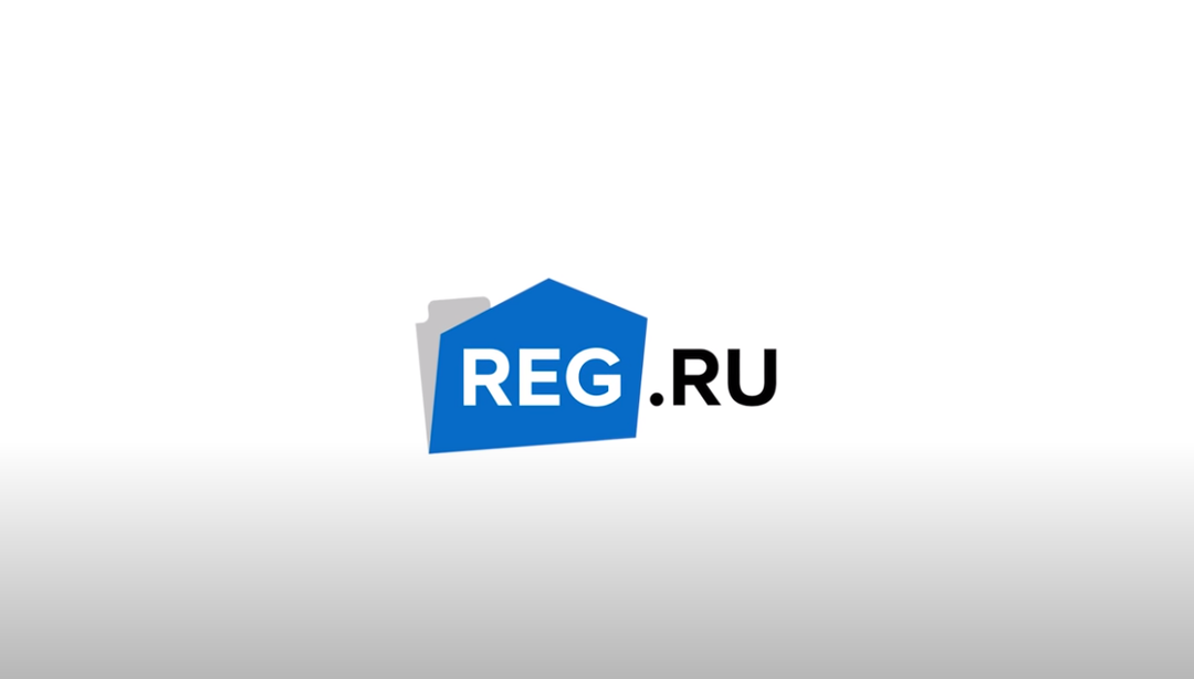 Webmail hosting reg ru