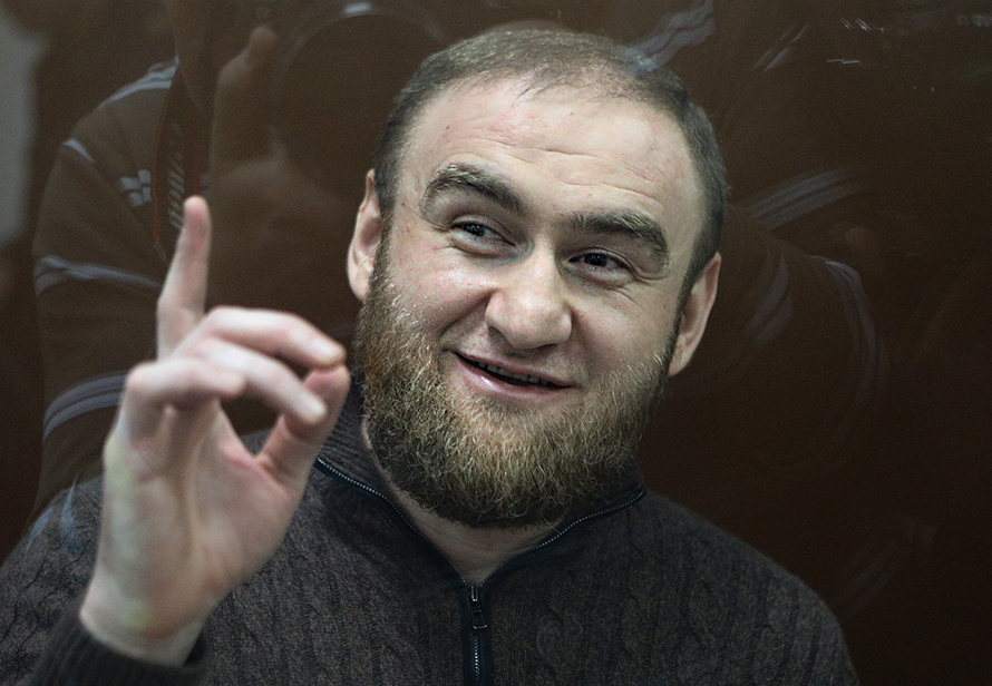 Государство стрясло с Арашуковых имущество на 1,3 млрд рублей