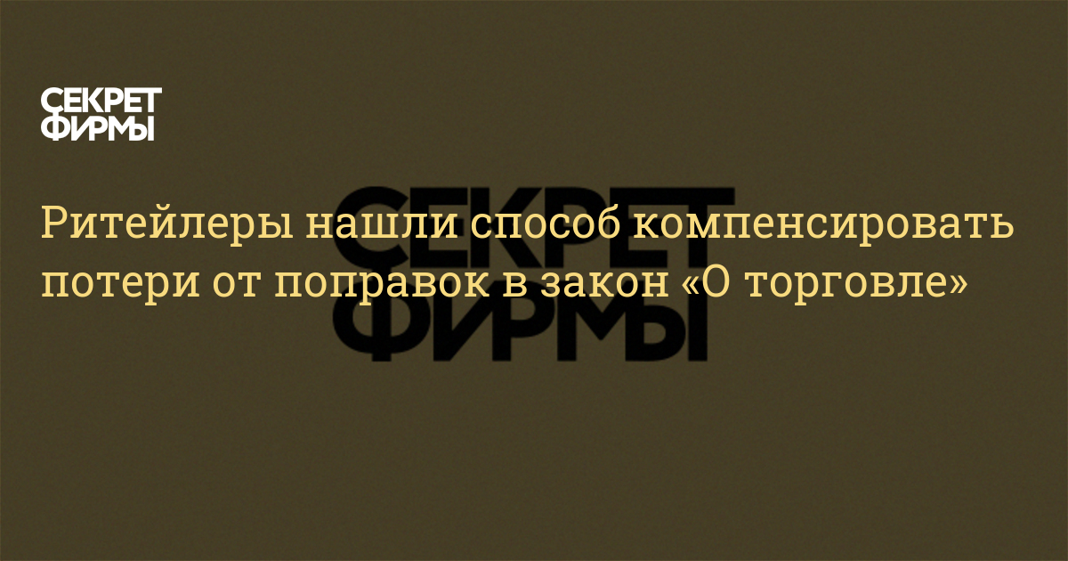 Я не знал как мне восполнить утрату. Коронавирус в германии. Газ рубль. Верю безоглядно в тебя. Я не знал как мне восполнить утрату.
