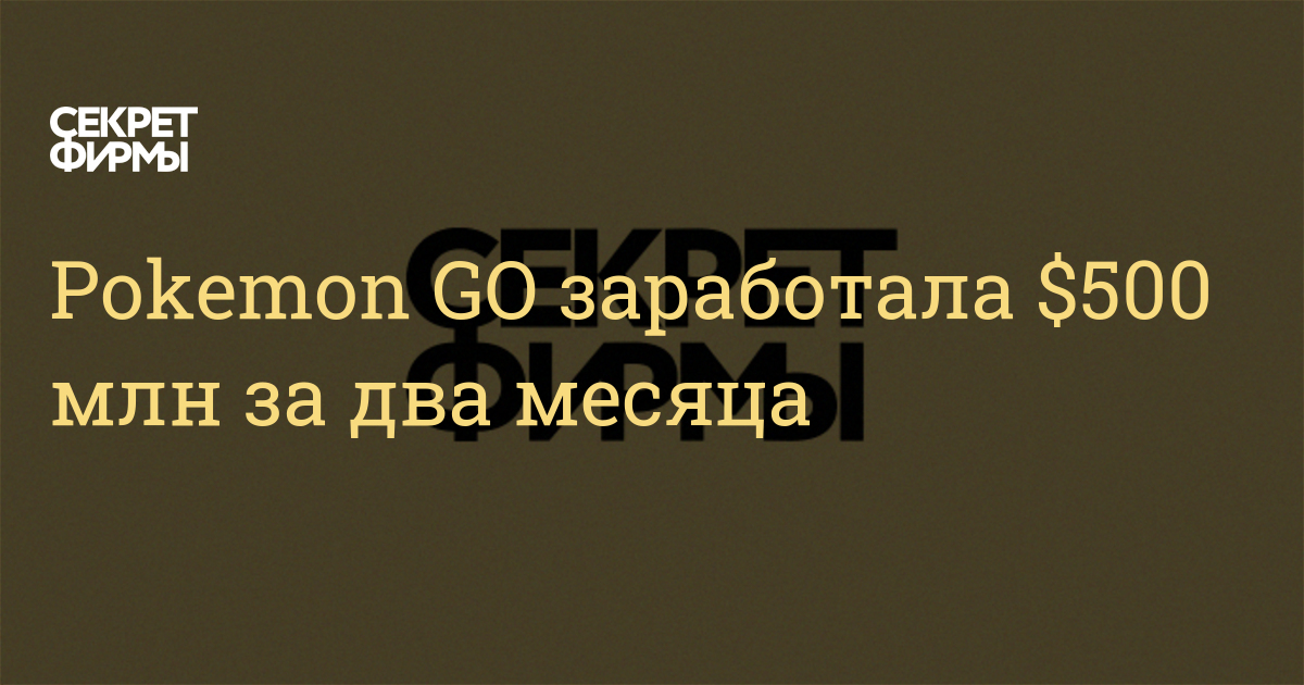 игра сбор яиц за деньги игра сбор яиц за деньги