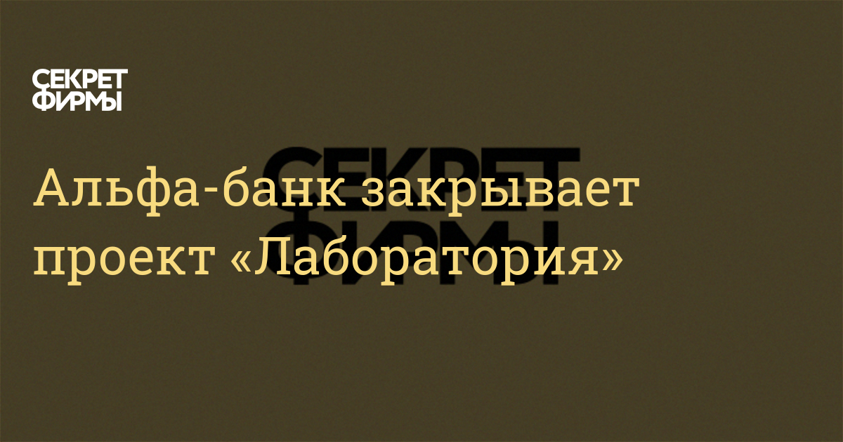 Банк проектов для творческих проектов