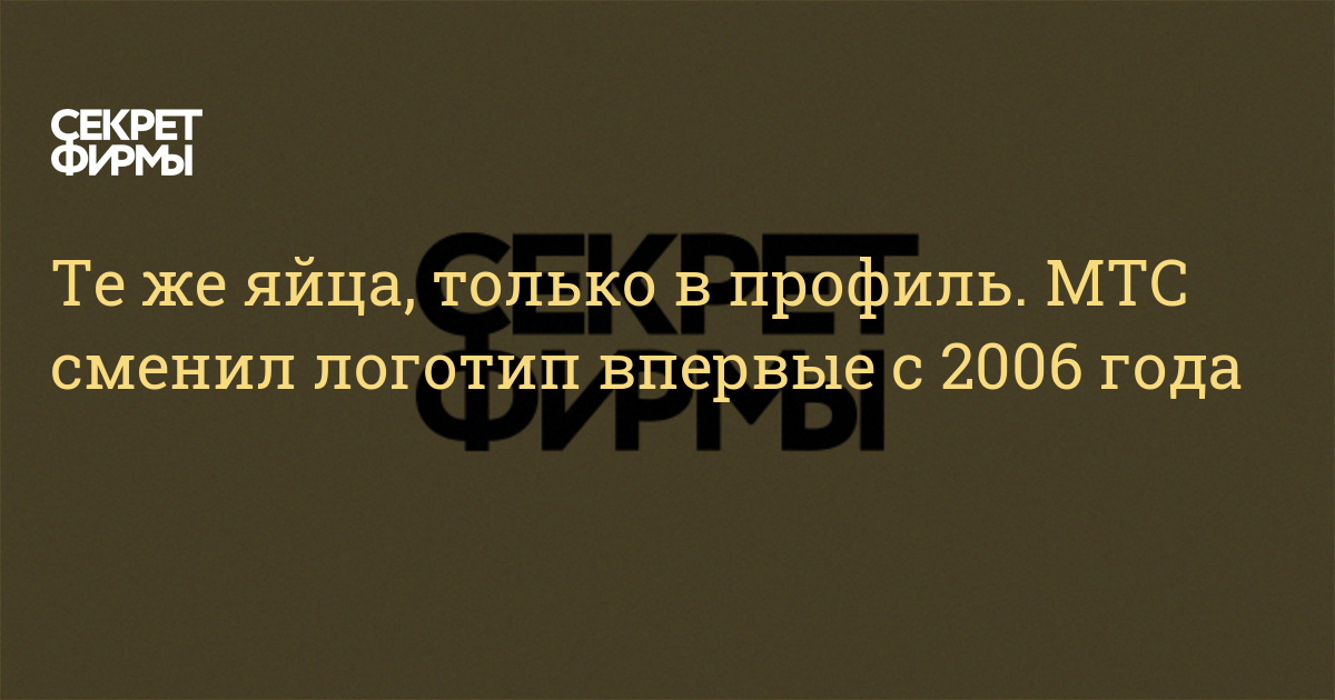 Новые Каналы На Мтс В 2022 Году Новые Каналы На Мтс В 2022 Году