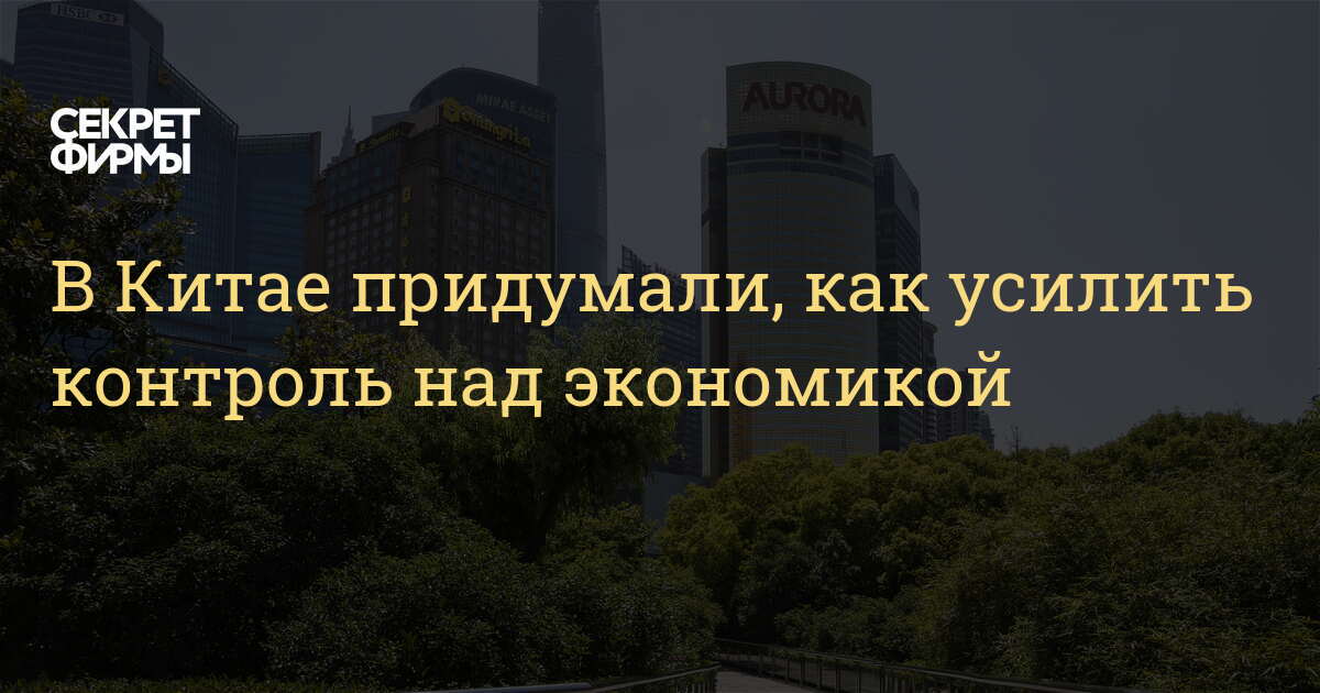 Башня Слов На Новогоднем Столе Башня Слов На Новогоднем Столе