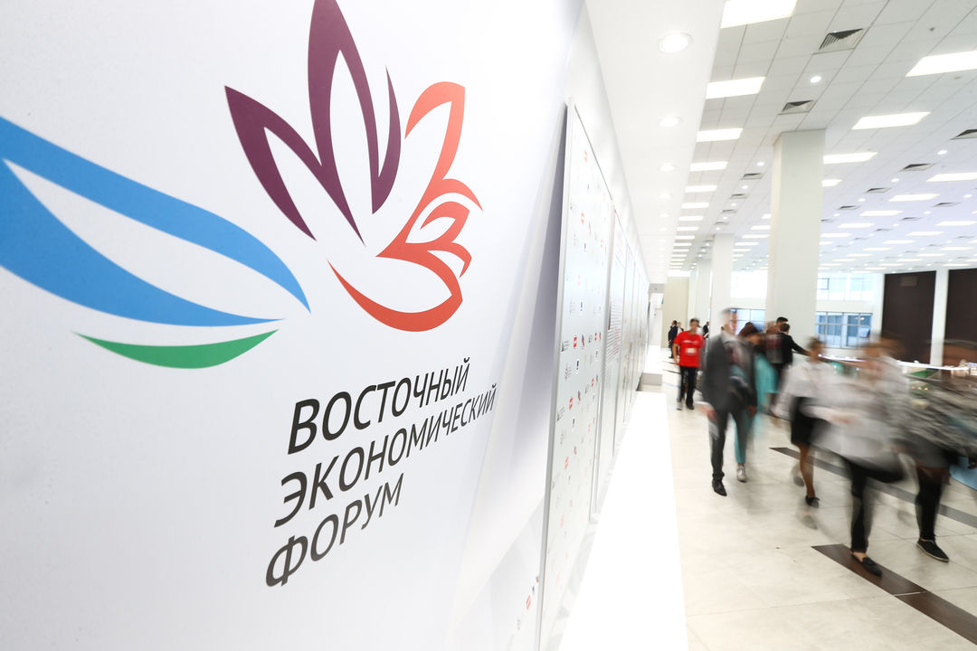 Президент Казахстана примет участие в ВЭФ-2021