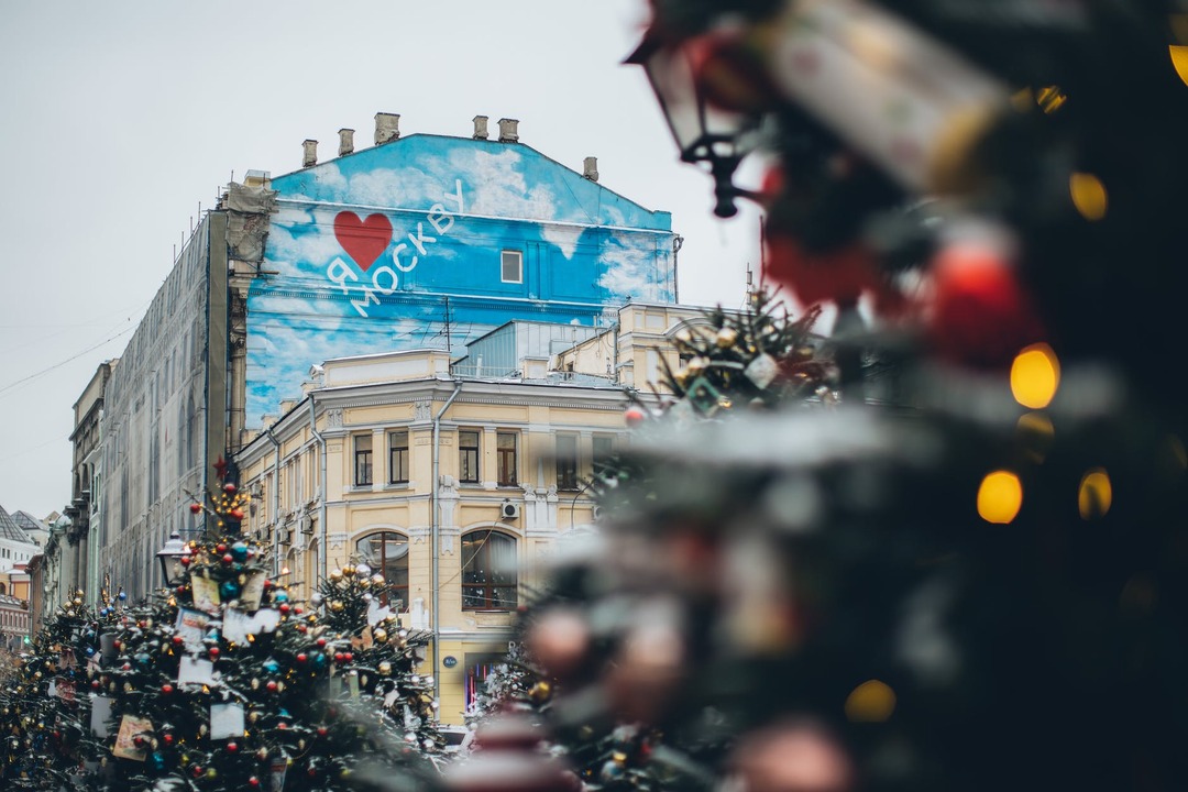 Профессор МГУ оценила слова Собянина о том, что Москва кормит Россию