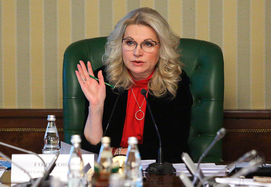 В правительстве предупредили о хаосе в случае отмены МРОТ