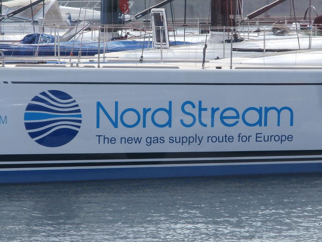 Оператор Северного потока 2 объявил о завершении укладки газопровода