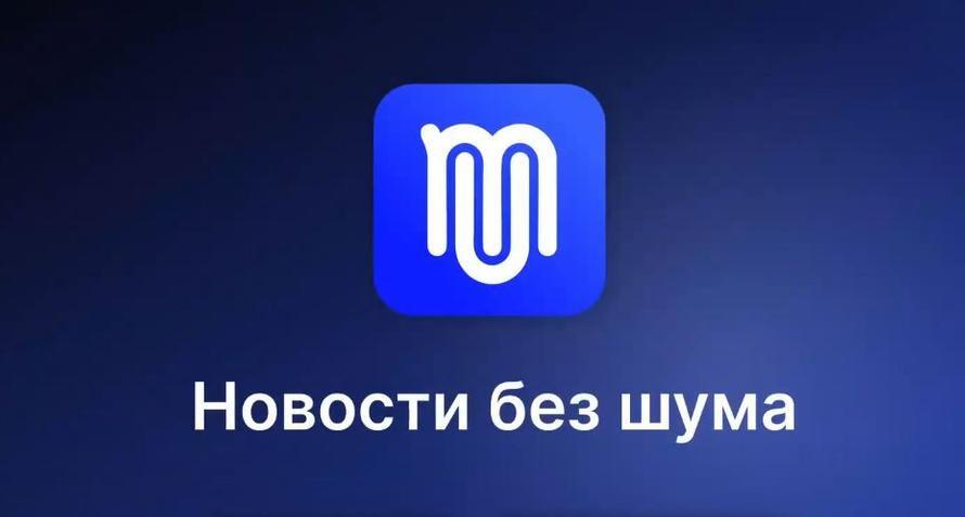 Приложение с новостями Секрета фирмы вошло в топ Google и App Store