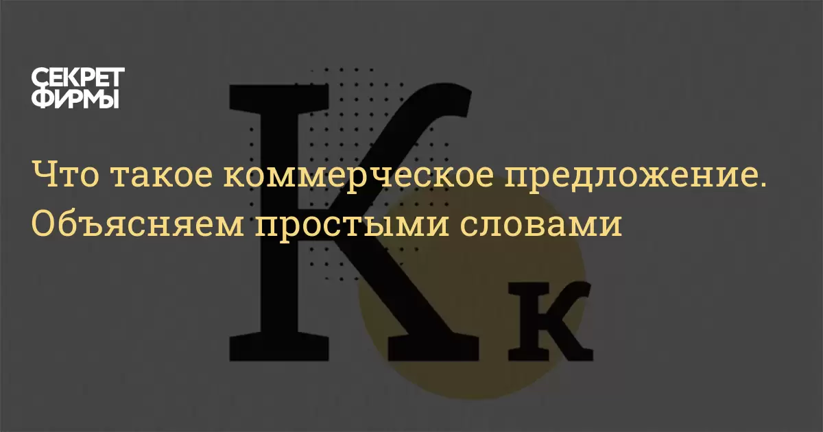 Предложения Со Словами Новый Год Предложения Со Словами Новый Год