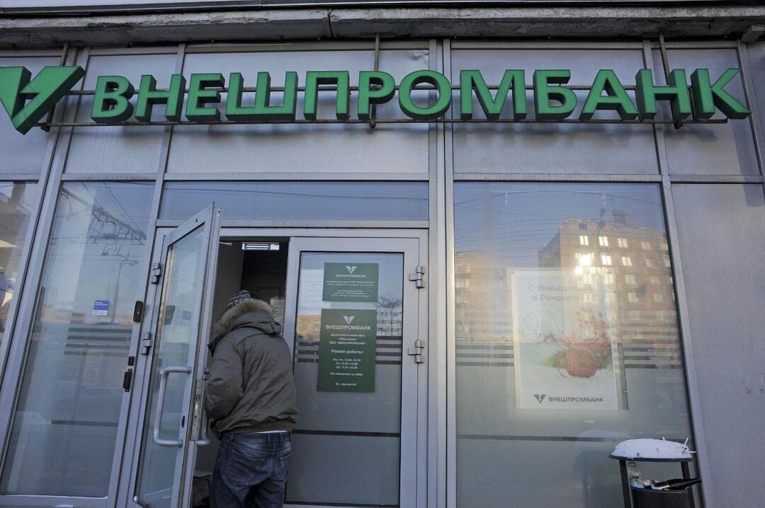 У сбежавшего из России банкира нашли активы на 2,3 млрд рублей