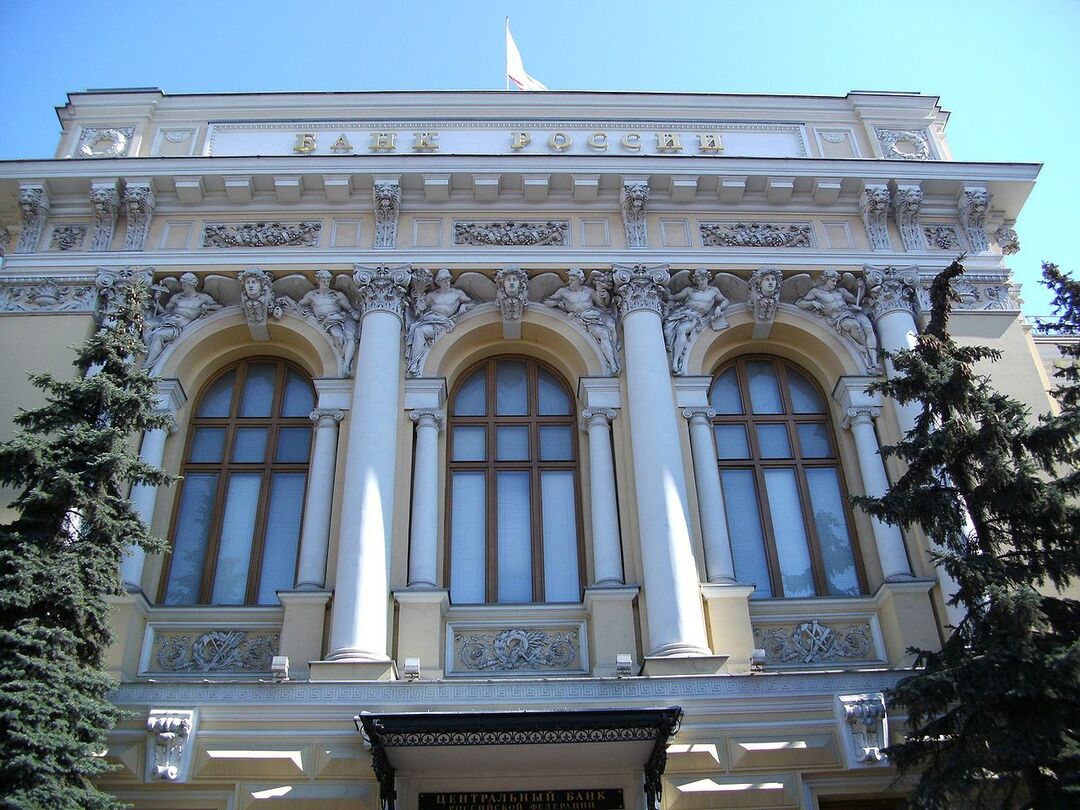 Банк России вскрыл группу трейдеров, которые наживались на манипулировании рынком