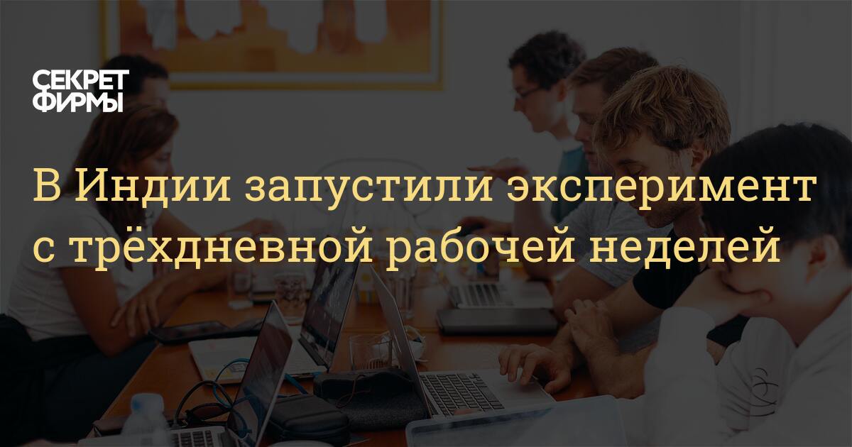 Новый Индийский Фильм Султан 2022 Года Новый Индийский Фильм Султан 2022 Года