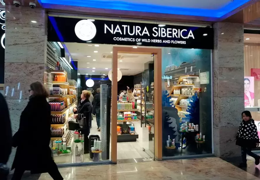 Natura Siberica за месяц получила более 20 исков от подрядчиков