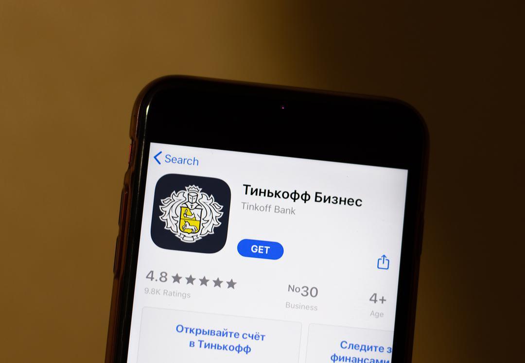 Центробанк признал Тинькофф-банк системно значимым банком