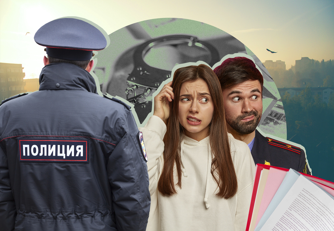 Гражданин свидетель. Кто такие понятые и что про них важно знать