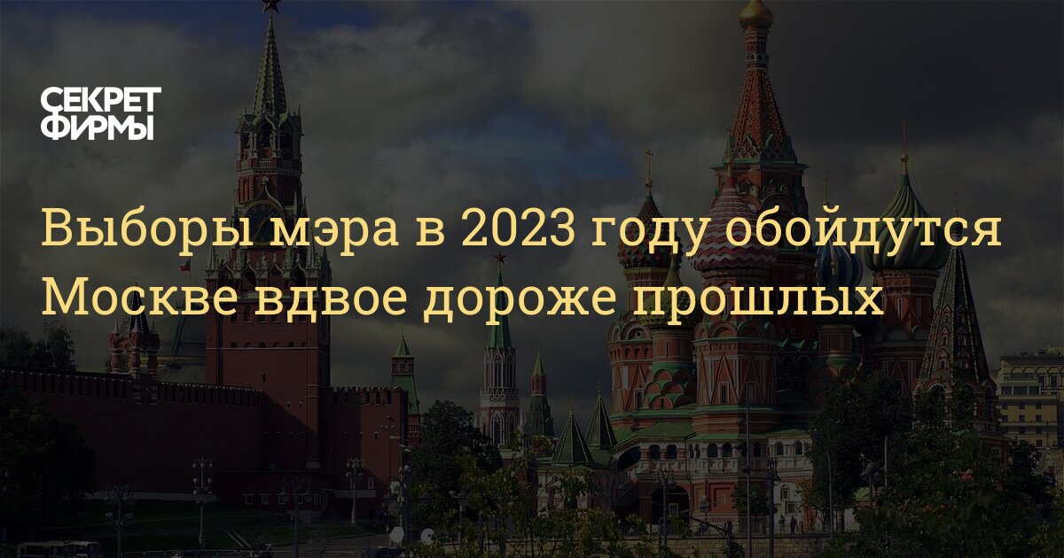 Внеклассное занятие профессии. Анекдоты про евреев. Вдвое дороже. Еврейские анекдоты. Вдвое дороже.